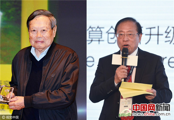 楊振寧姚期智轉中國院士 盤點棄外籍歸國志士