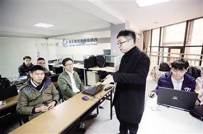 揭秘“網(wǎng)優(yōu)師”:讓信號滿格無盲區(qū)職業(yè)前景不錯