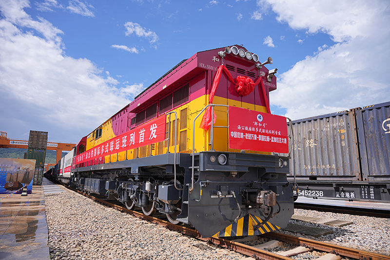 “鄭和號(hào)”海公鐵國(guó)際多式聯(lián)運(yùn)班列首發(fā)。騰俊國(guó)際陸港供圖