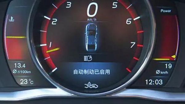 自動駕駛，大眾企業(yè)聯(lián)盟,大眾自動駕駛