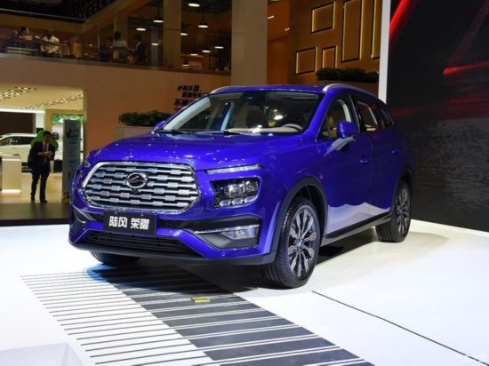 陸風汽車 陸風榮曜 2020款 1.5GTDI 自動領&middot;曜