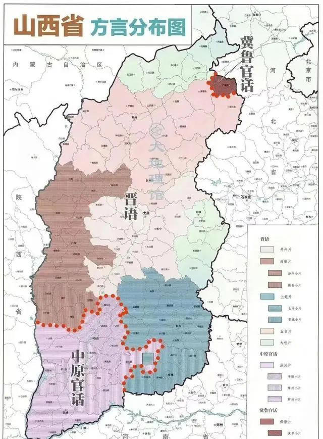 國(guó)慶游山西丨來(lái)都來(lái)了！學(xué)兩句山西話再走！