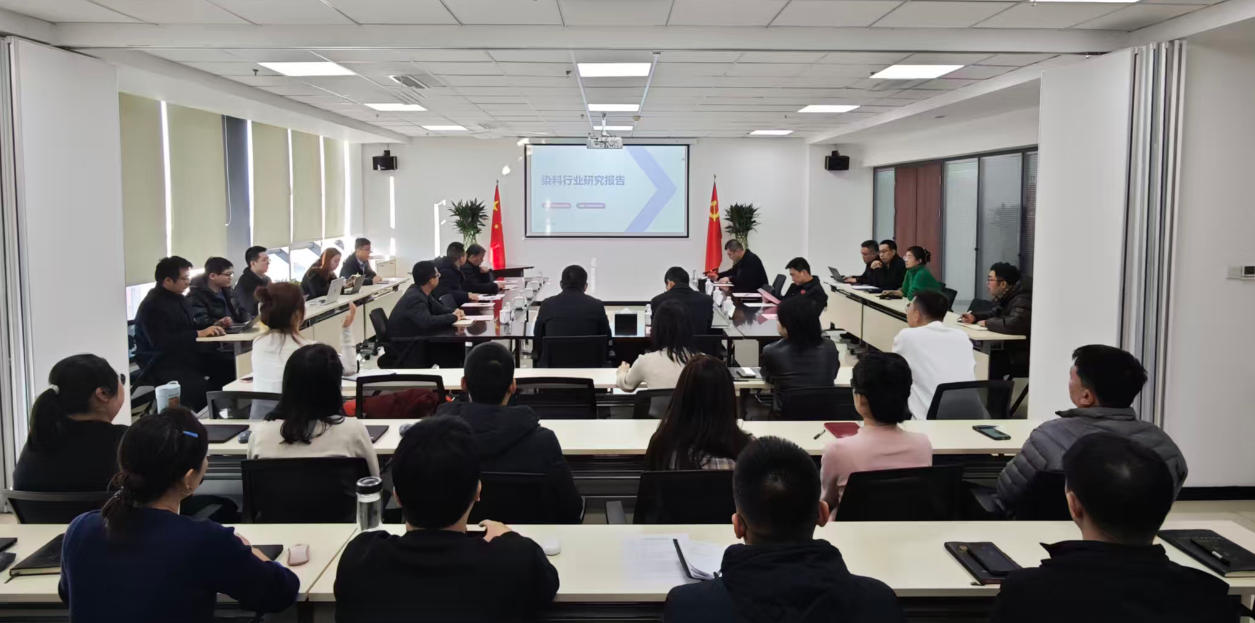 太行基金的第七期項(xiàng)目路演現(xiàn)場(chǎng)。受訪企業(yè)供圖