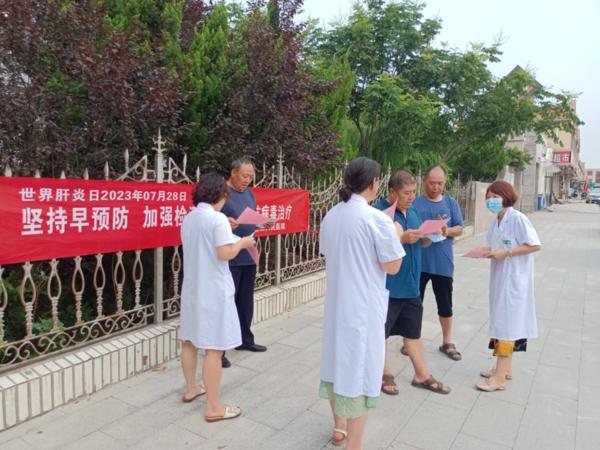 【健康科普】世界肝炎日——堅(jiān)持早預(yù)防,加強(qiáng)檢測發(fā)現(xiàn),規(guī)范抗病毒治療