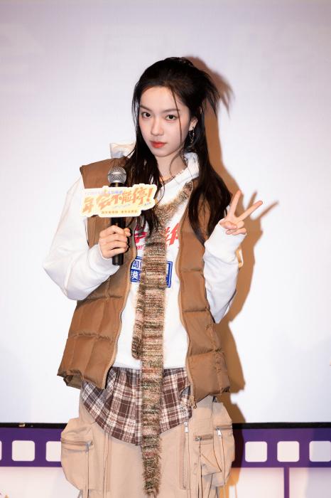 演員莊達(dá)菲。受訪人供圖