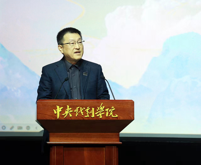 中央戲劇學(xué)院黨委書記徐永勝致辭。來源：主辦方供圖 