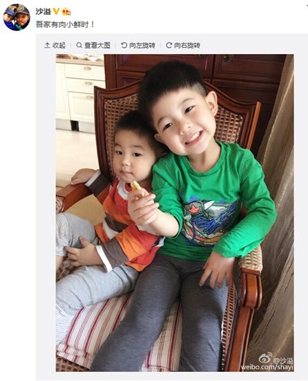 沙溢曬兩個兒子合影網(wǎng)友：好可愛啊，想抱抱（圖）