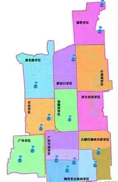 北京市教委住建委扔出王炸：學(xué)區(qū)房單價(jià)超15萬不得掛網(wǎng)