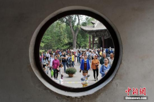 資料圖。<a target='_blank' ><p align=